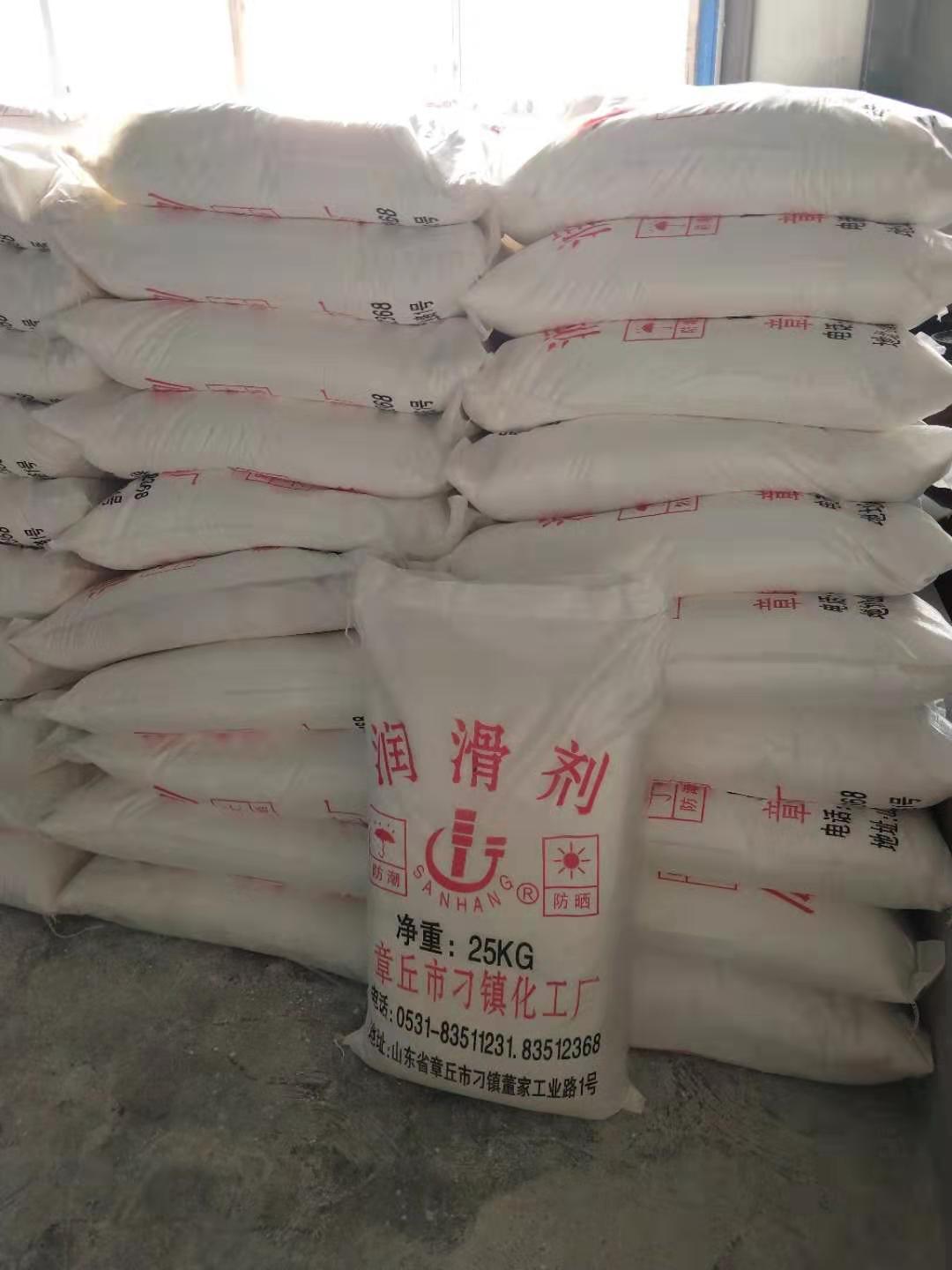 工業(yè)除油劑 清洗劑 脫脂劑 不銹鋼金屬清洗劑，工業(yè)模具清洗劑白色粉末