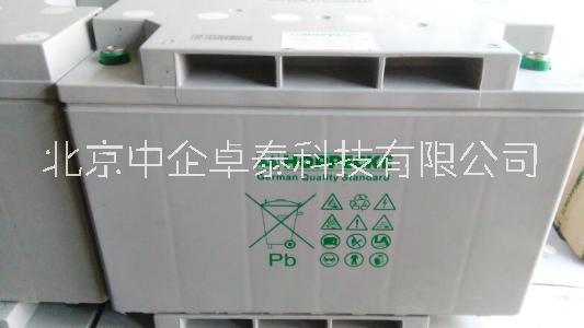 荷貝克蓄電池，12VHC121200荷貝克蓄電池，武漢荷貝克蓄電池