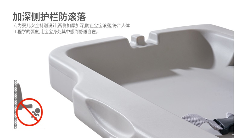 公共廁所母嬰浴室護(hù)理臺(tái)尿布臺(tái) 母嬰室嬰兒護(hù)理臺(tái) 可折疊有安全帶