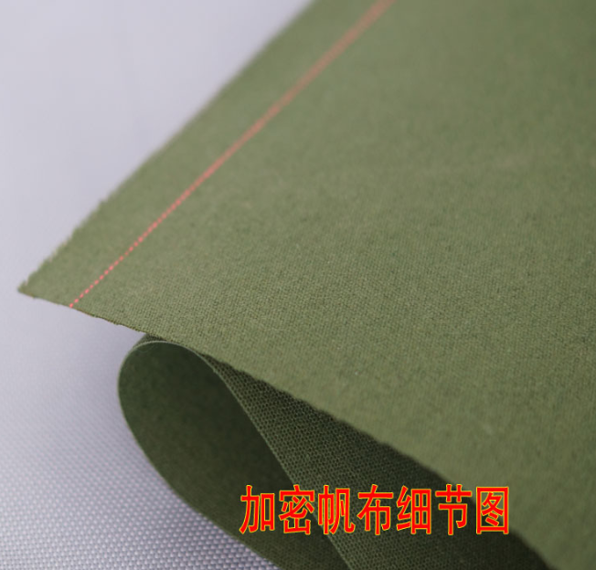 防雨帆布防水篷布軍綠色有機(jī)硅棚布貨場蓋布戶外防曬遮陽布定做