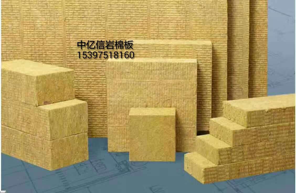 福建離心玻璃棉價(jià)格廠家-金華中億信保溫材料有限公司