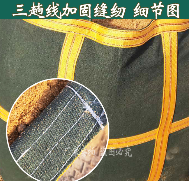 批發(fā)噸包廠家帆布噸袋集裝袋大吊物袋太空袋1噸1.5噸綠色白色噸包