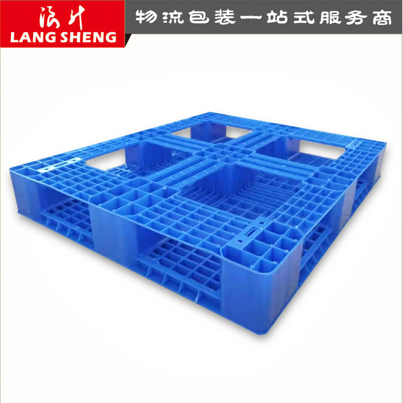 中山塑料托盤(pán)廠家直銷(xiāo)平板網(wǎng)格田字地臺(tái)板塑膠卡板塑料棧板