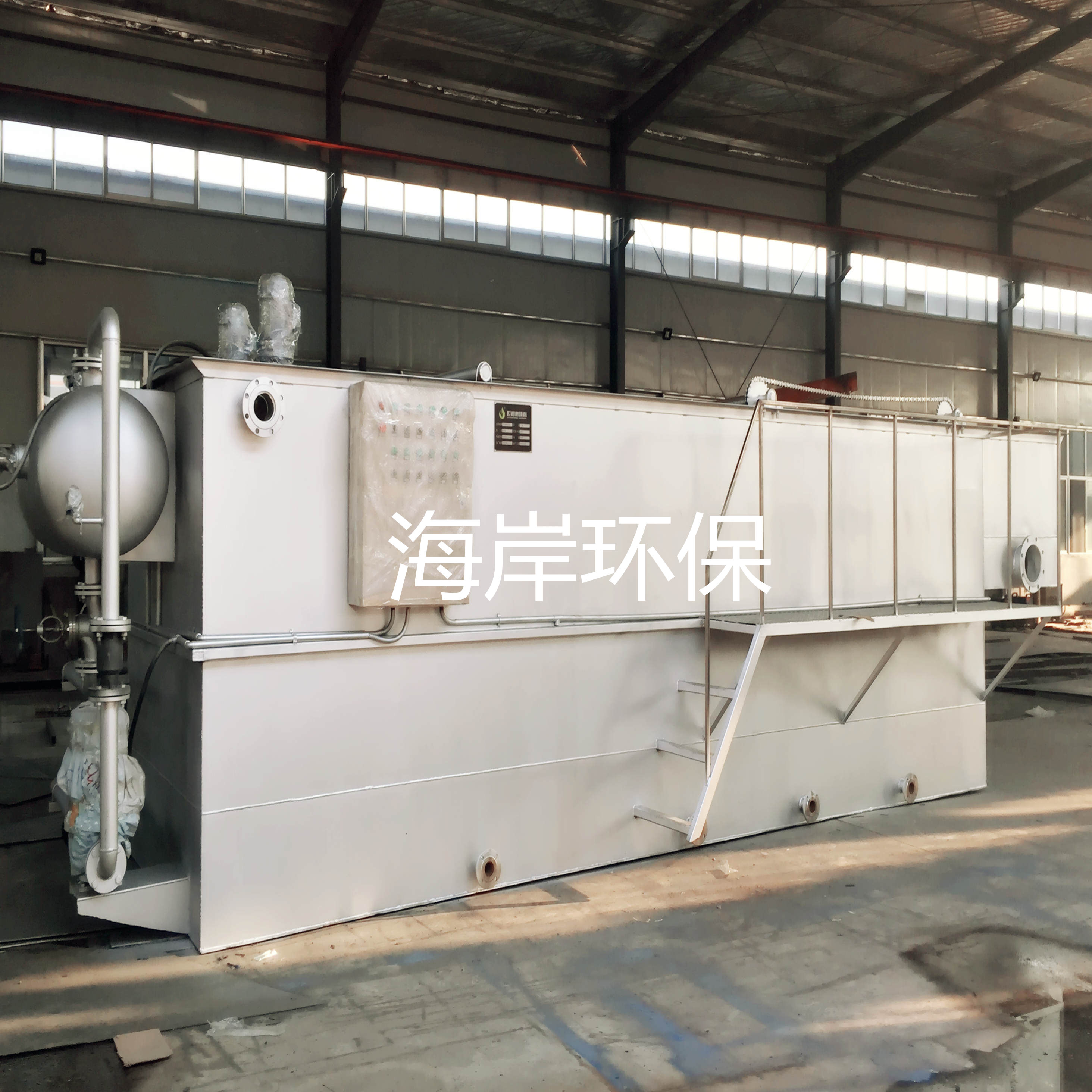 平流式氣浮機設(shè)備 渦凹氣浮機 廠價直銷不銹鋼氣浮沉淀一體機