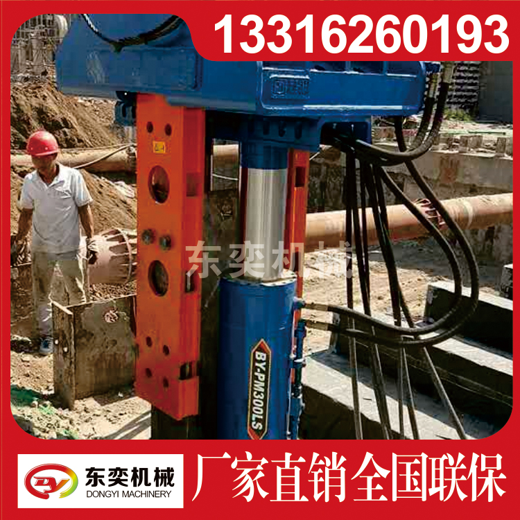 北奕機械液壓拔樁機 SMW工法H型鋼拔機 江蘇拔樁機 雙油缸拔樁機
