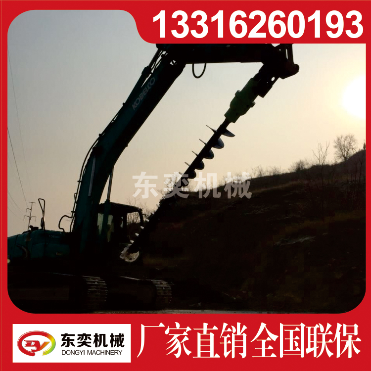 廣東優(yōu)質(zhì)工程螺旋鉆機(jī)生產(chǎn)廠家直銷價(jià)格-鉆機(jī)優(yōu)質(zhì)服務(wù)商供應(yīng)報(bào)價(jià)