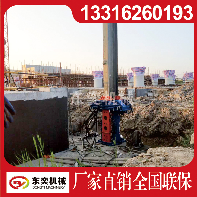 江蘇拔樁機、廠家、批發(fā)、工程、設(shè)計【無錫市北奕挖掘機配件制造廠銷售部】