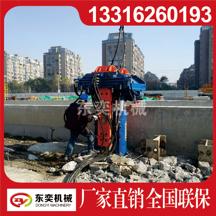 拔樁機(jī)、廠家、批發(fā)、價(jià)格【無錫市北奕挖掘機(jī)配件制造廠銷售部】