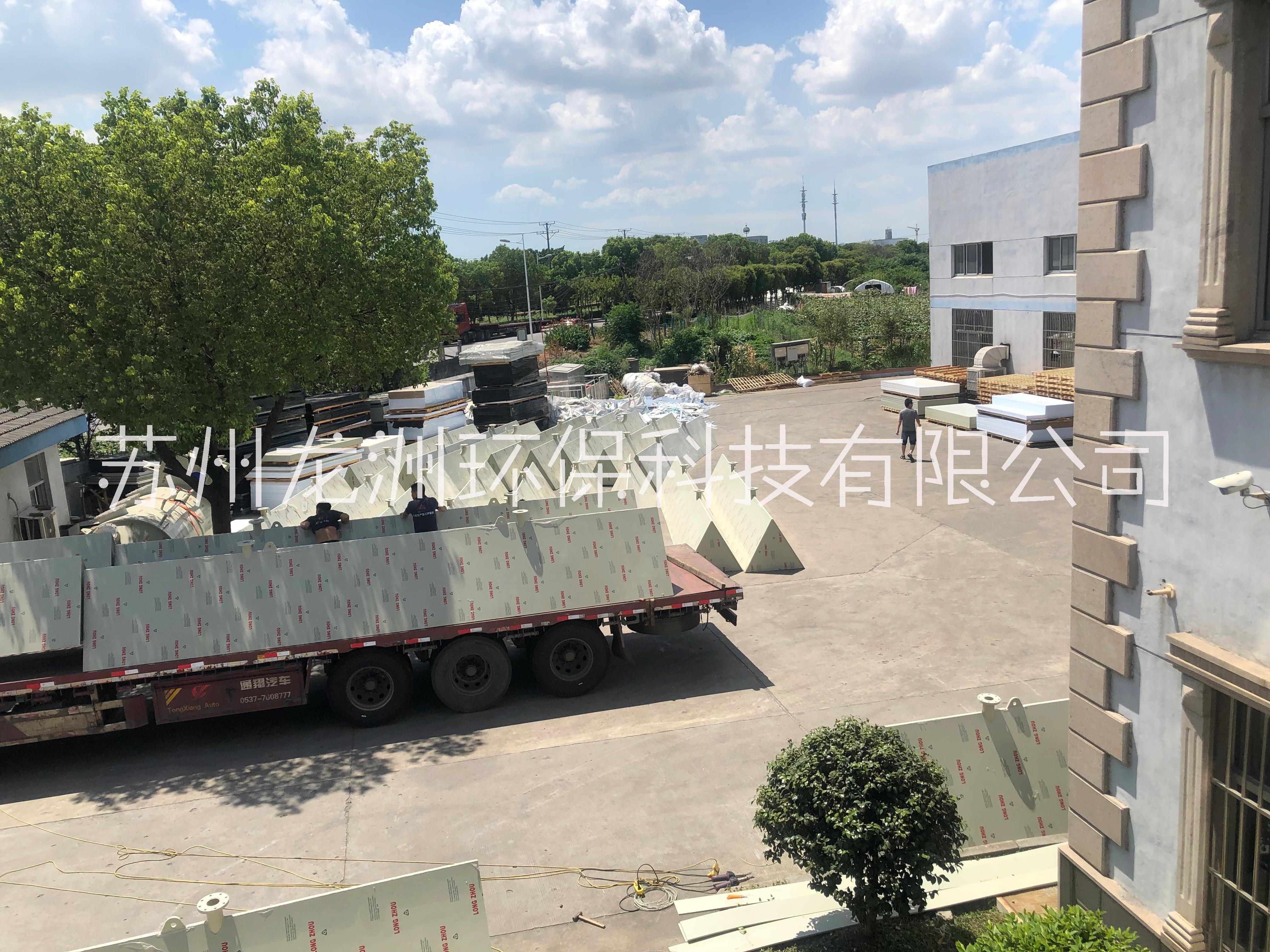 PP三相分離器加工焊接，PP三相分離器廠家，三項(xiàng)分離器