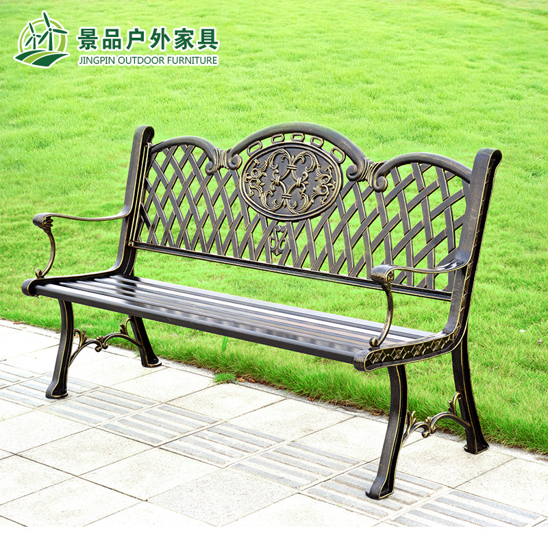 百樹恒戶外鑄鋁公園椅廣場室外庭院陽臺鐵藝休閑三人椅 戶外公園椅