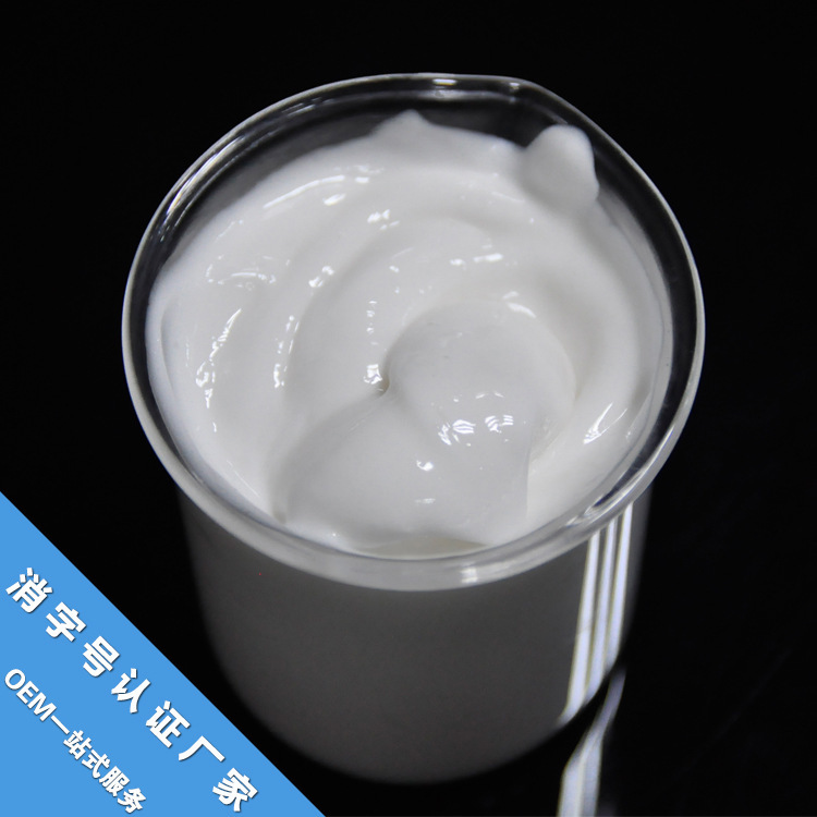 供應(yīng)纖體按摩膏 纖體按摩膏緊實(shí)膏OEM/ODM 纖體按摩膏緊實(shí)清潤(rùn)膏 按摩膏緊實(shí)清潤(rùn)膏塑形