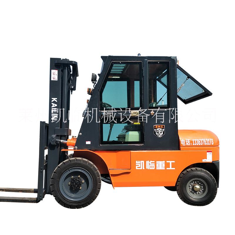 兩驅(qū)叉車A兩驅(qū)叉車廣平縣A兩驅(qū)叉車凱臨重工