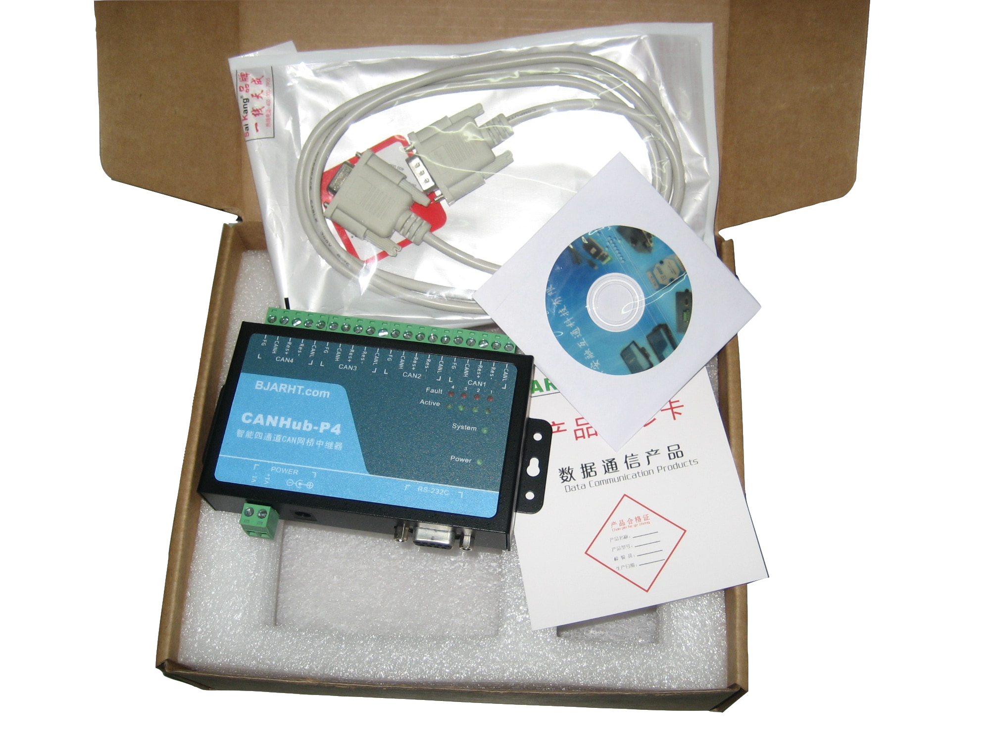 供應(yīng)山東消防聯(lián)網(wǎng)CAN路由器供應(yīng)商/價格/批 智能四通道路由器