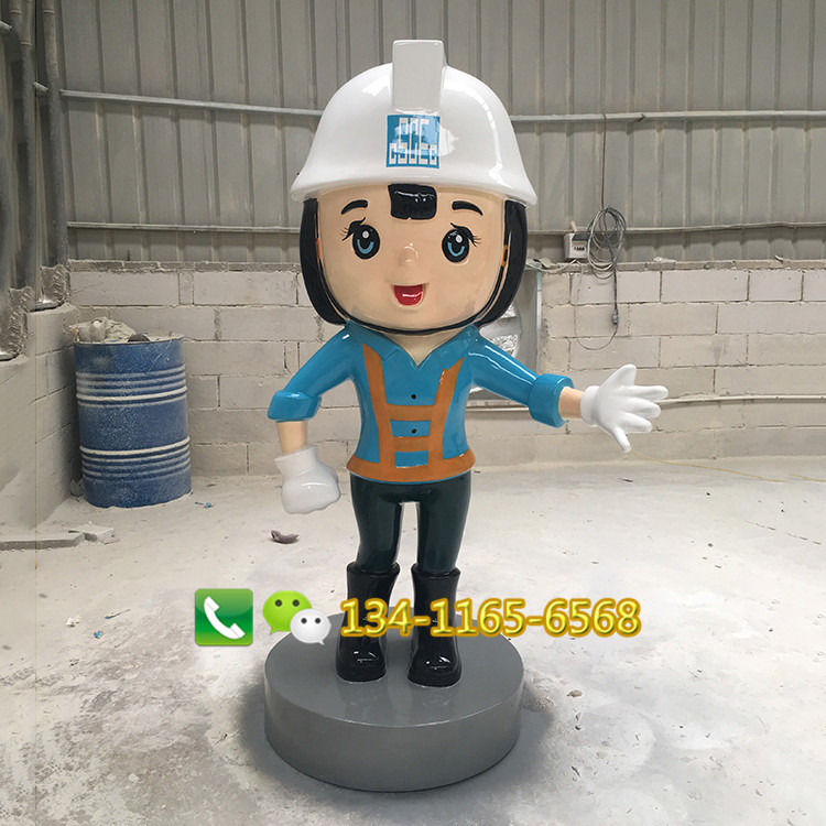 定制玻璃鋼卡通工程師雕塑戶外戶內(nèi)景觀宣傳玻璃鋼卡通公仔擺件玻璃鋼卡通人物建筑師擺件廠家直銷