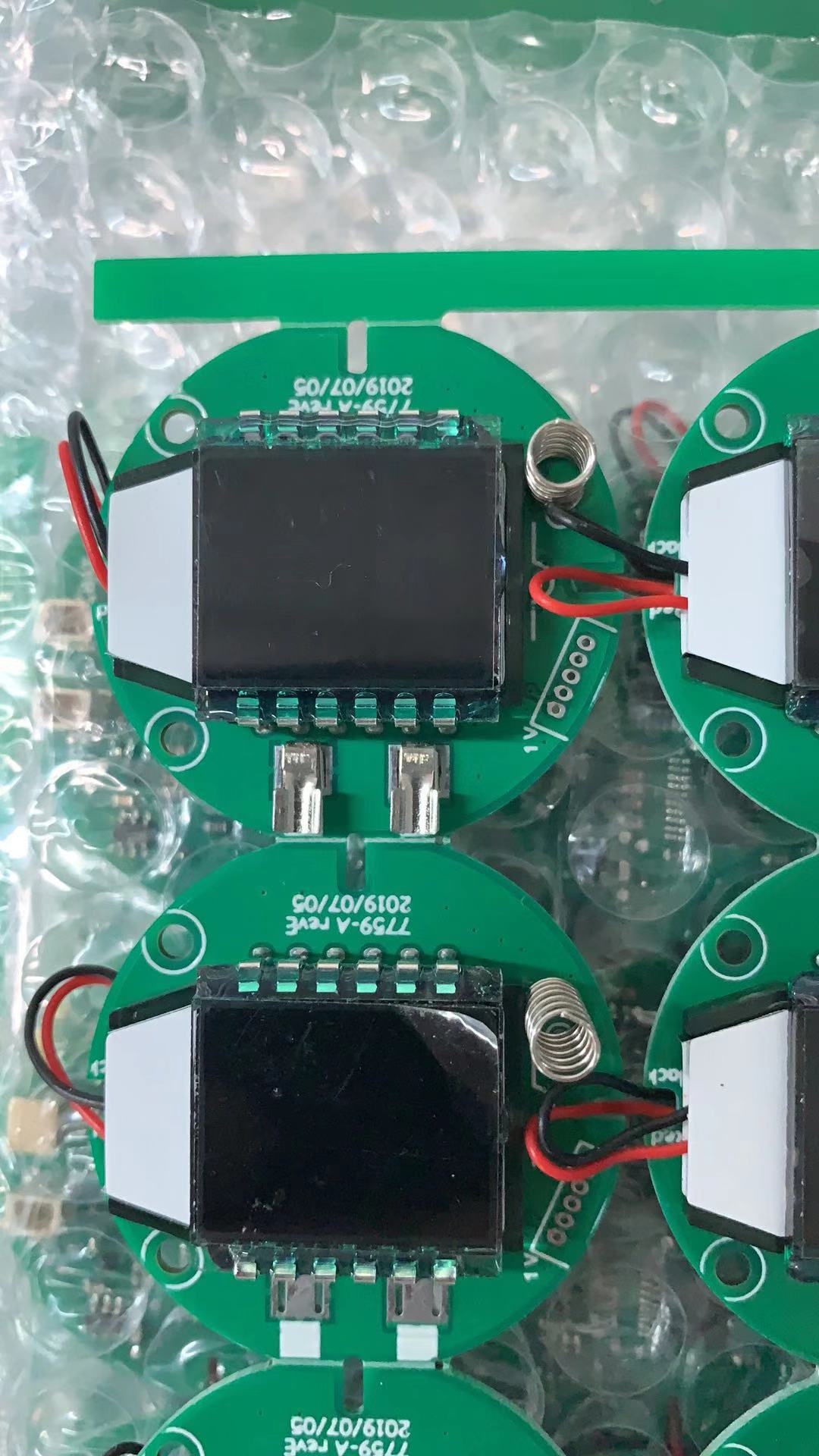 SMT貼片加工 樣品貼片加工 批量貼片加工