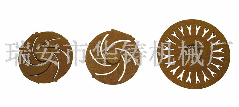 供應(yīng)葉輪射芯機廠家、剎車盤射芯機、覆膜砂砂型鑄造設(shè)備、澆鑄設(shè)備