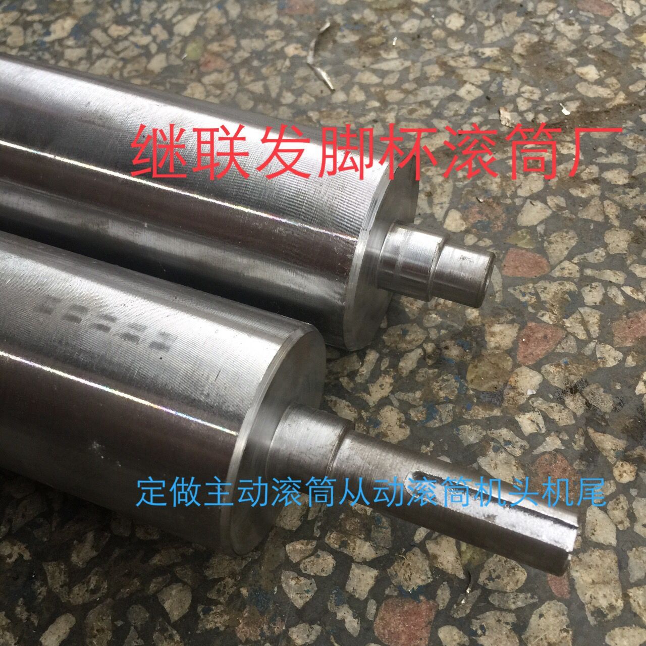 動力滾筒廠家-供應商-價格-圖片