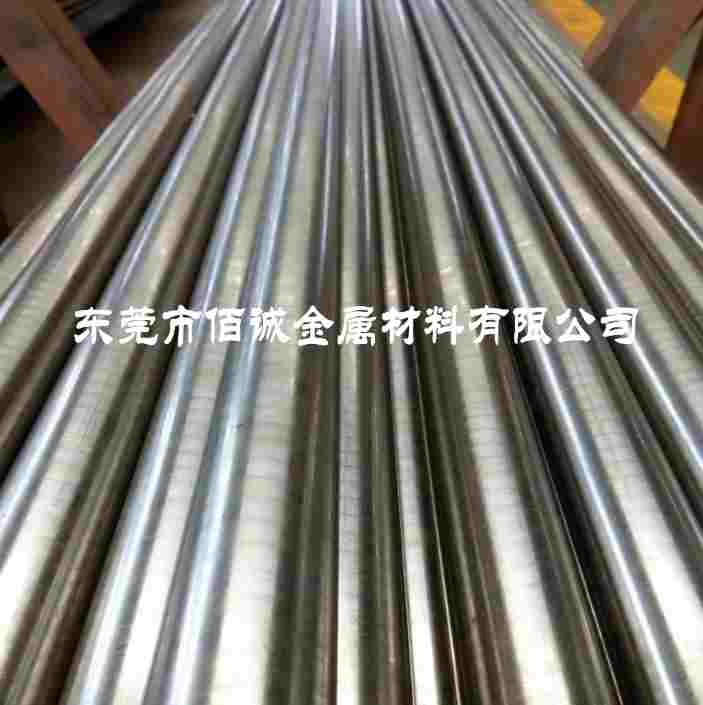 日本進(jìn)口SKD61模具鋼東莞現(xiàn)貨直銷