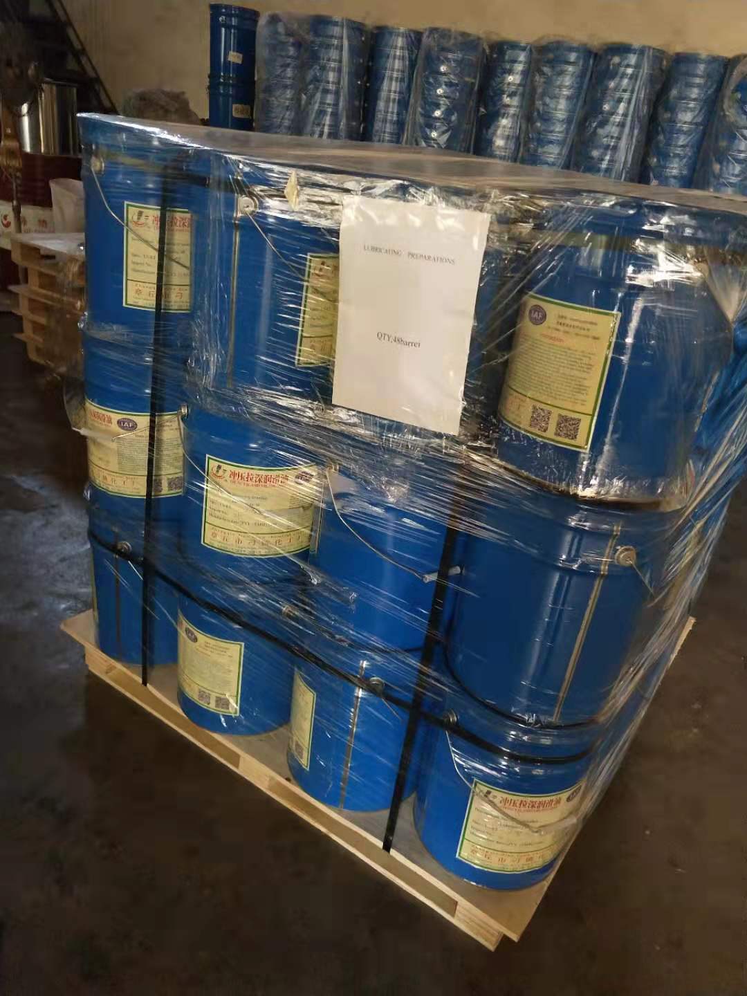 工業(yè)拉伸油，沖壓拉伸潤(rùn)滑劑，金屬塑型加工用油