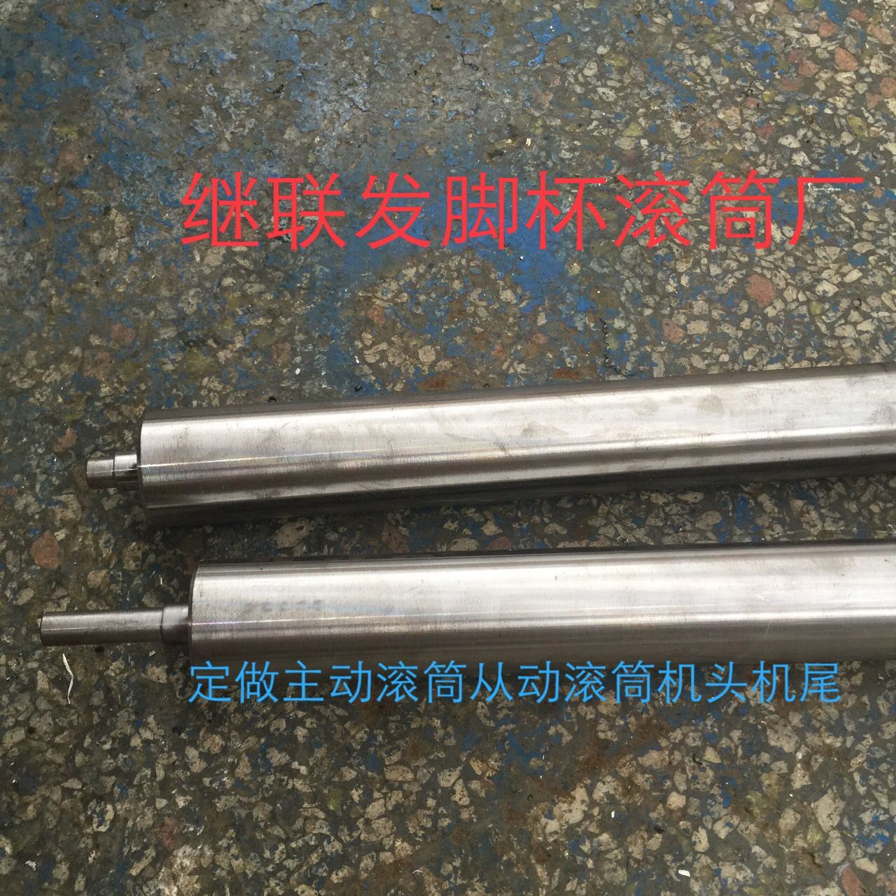 機(jī)頭機(jī)尾報價 批發(fā) 供應(yīng)商 生產(chǎn)廠家 圖片