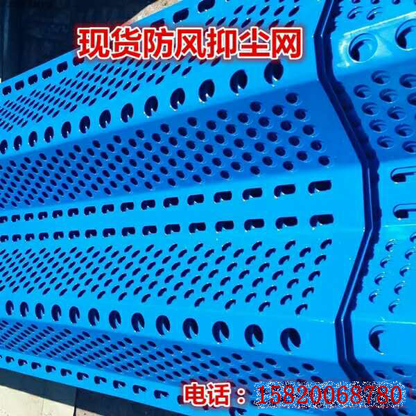 防塵除塵網(wǎng) 低碳鋼板 鍍鋅板 彩涂鋼板 不銹鋼板