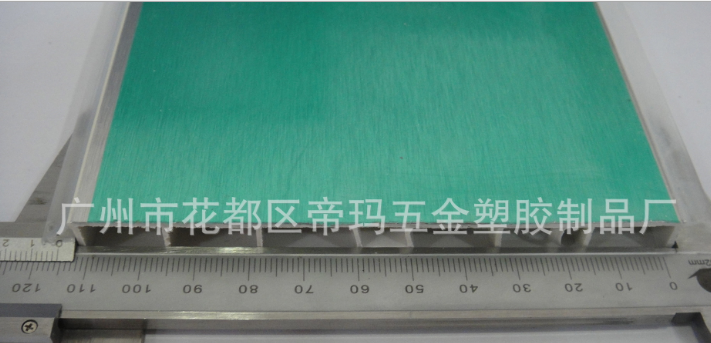 櫥柜踢腳板 PVC廚房裝飾用品 PVC仿拉絲鋁踢腳板 鋁塑踢腳板 墻裙
