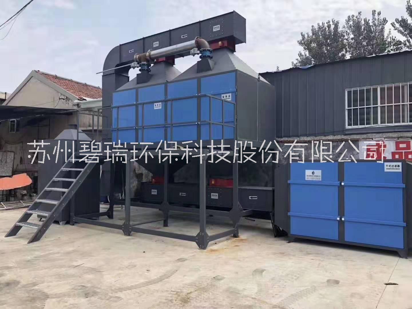 RCO催化燃燒設備碧瑞環(huán)保公司