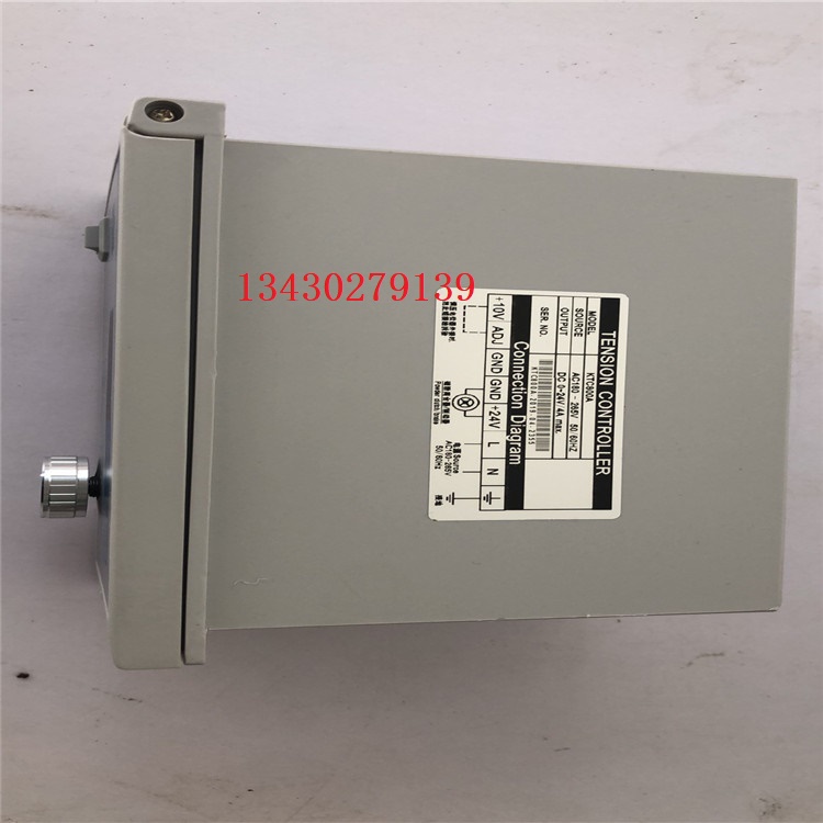 手動 張力控制器KTC800控制器 磁粉電機(jī)控制器 磁粉離合器控制器
