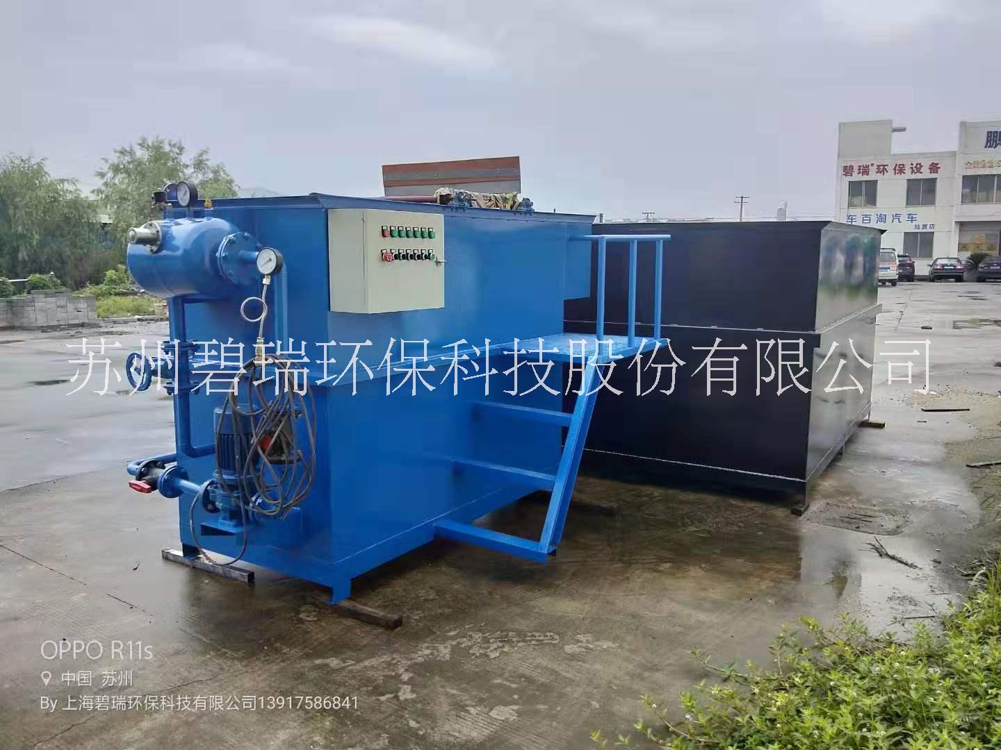 RCO催化燃燒設備碧瑞環(huán)保公司