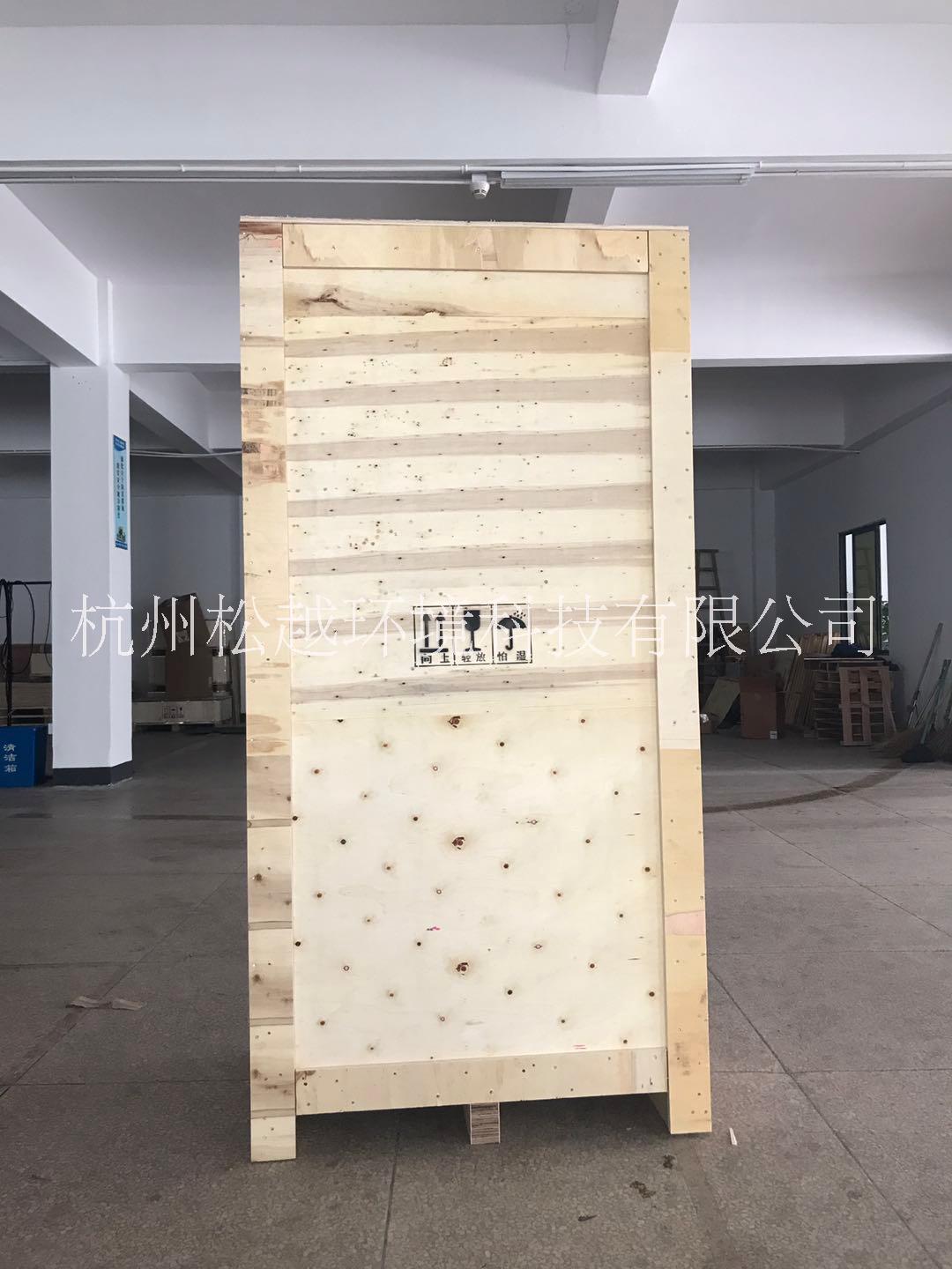 實驗室恒溫恒濕空調(diào)檔案館恒溫除濕機