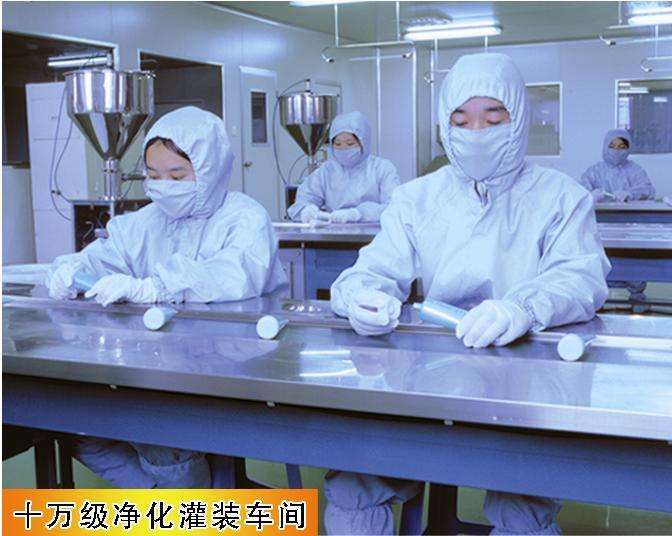 上海化妝品代加工