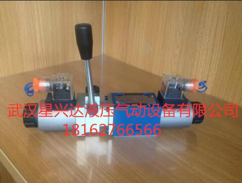 電磁換向閥DSG-02-2C5S