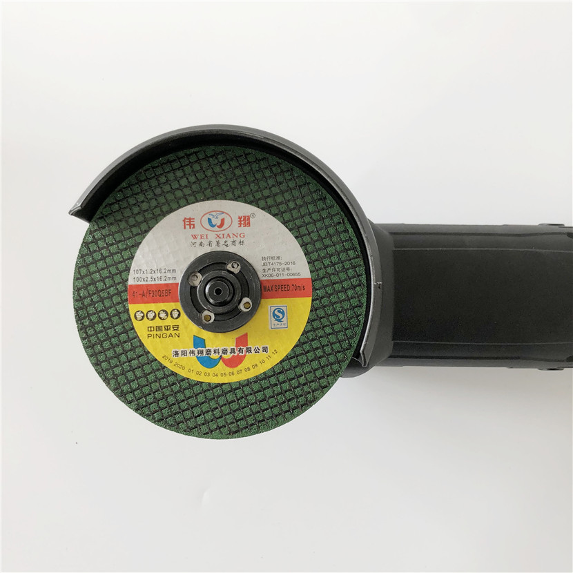 金屬角磨機(jī)砂輪片 鋒利型雙網(wǎng)切割