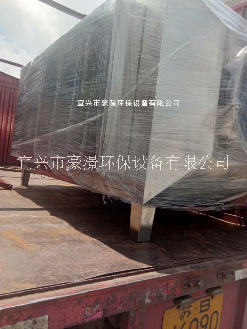 光氧催化設(shè)備供應(yīng)商 光催化除臭裝置價格