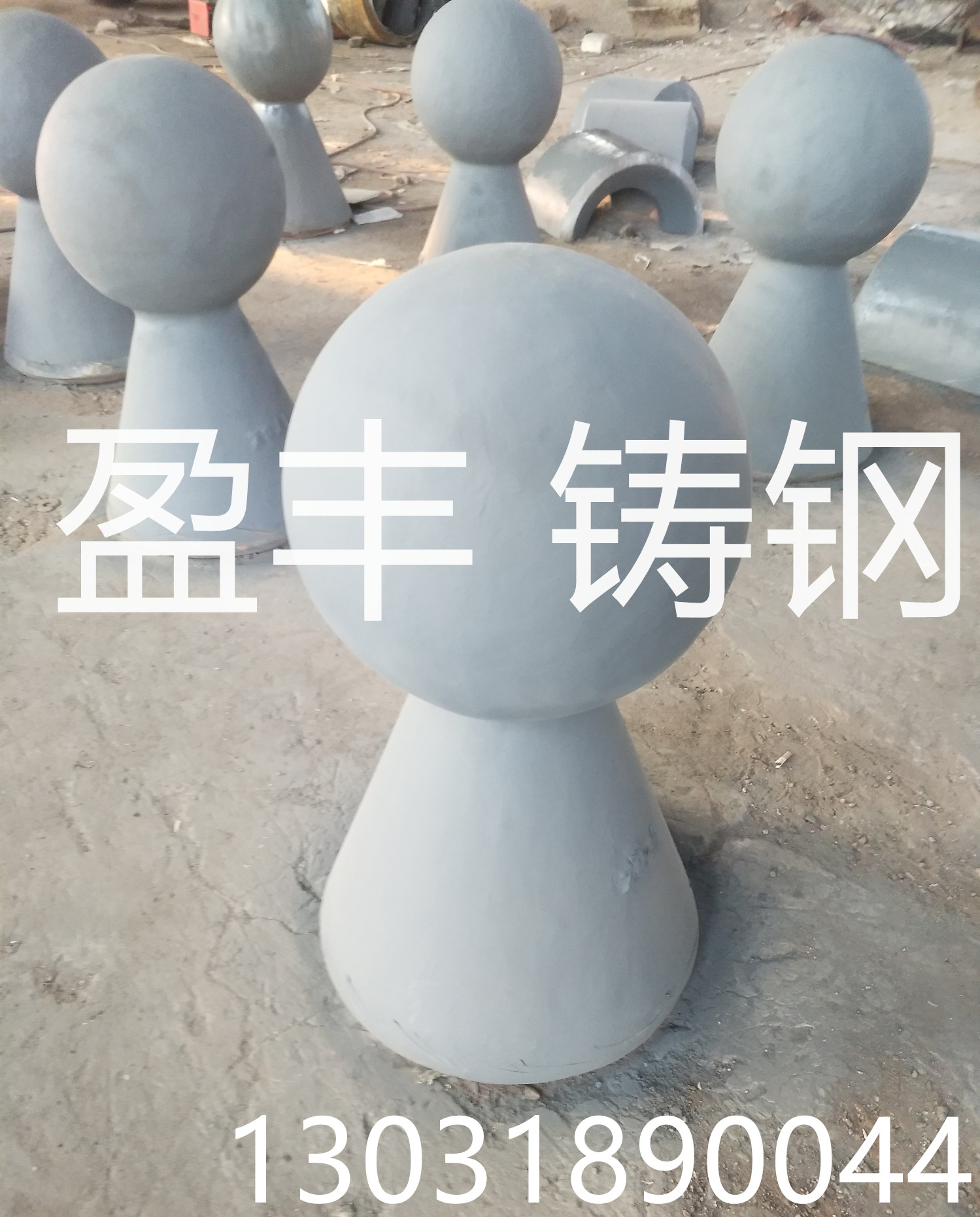 高質(zhì)量鑄鋼節(jié)點(diǎn) 高質(zhì)量鑄鋼節(jié)點(diǎn) 盈豐鑄鋼