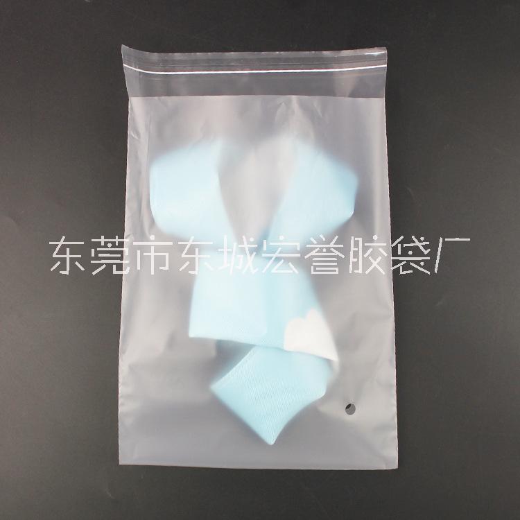 PO磨砂自粘袋 PE低壓不干膠袋塑料袋半透明服裝收納包裝袋批發(fā)現(xiàn)貨