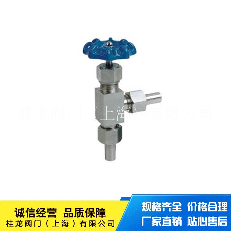 桂龍不銹鋼針型閥J13W 絲口不銹鋼針型閥手動(dòng)針型閥針型閥壓力