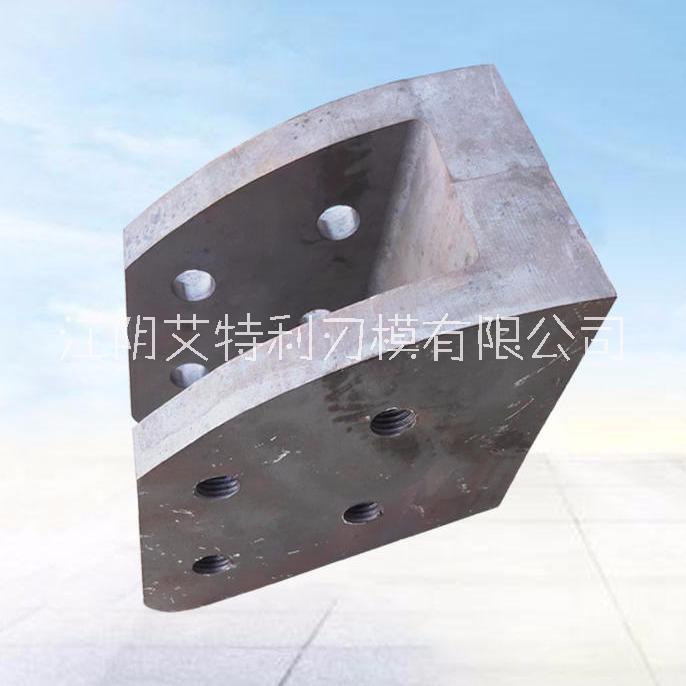 廠家直銷鷹嘴*片 北奕鷹嘴*片 意大利MBI鷹嘴*片 廢鋼?dān)椬?片