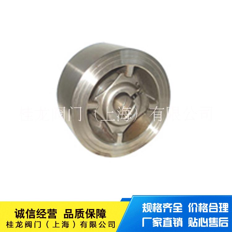 桂龍對(duì)夾薄型止回閥H74H  上海對(duì)夾式止回閥  薄型止回閥