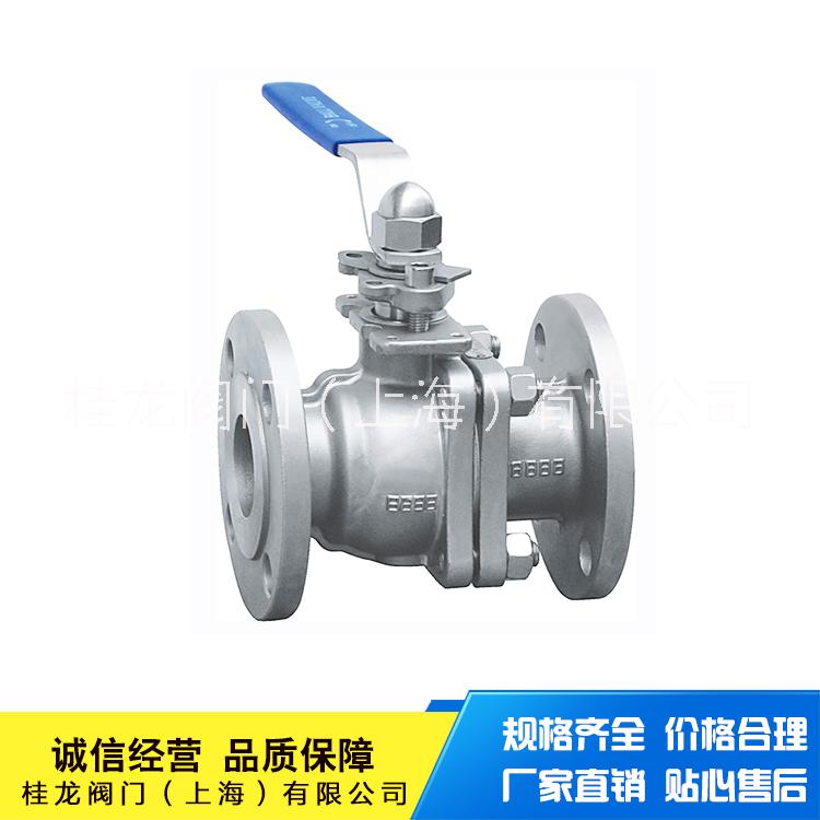 高壓固定球閥 Q347Y 桂龍高壓球閥 手動(dòng)高壓球閥