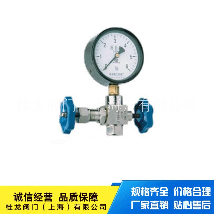 桂龍儀表針型閥J19H不銹鋼針型閥 鑄鋼針型閥廠家 手動(dòng)針型閥