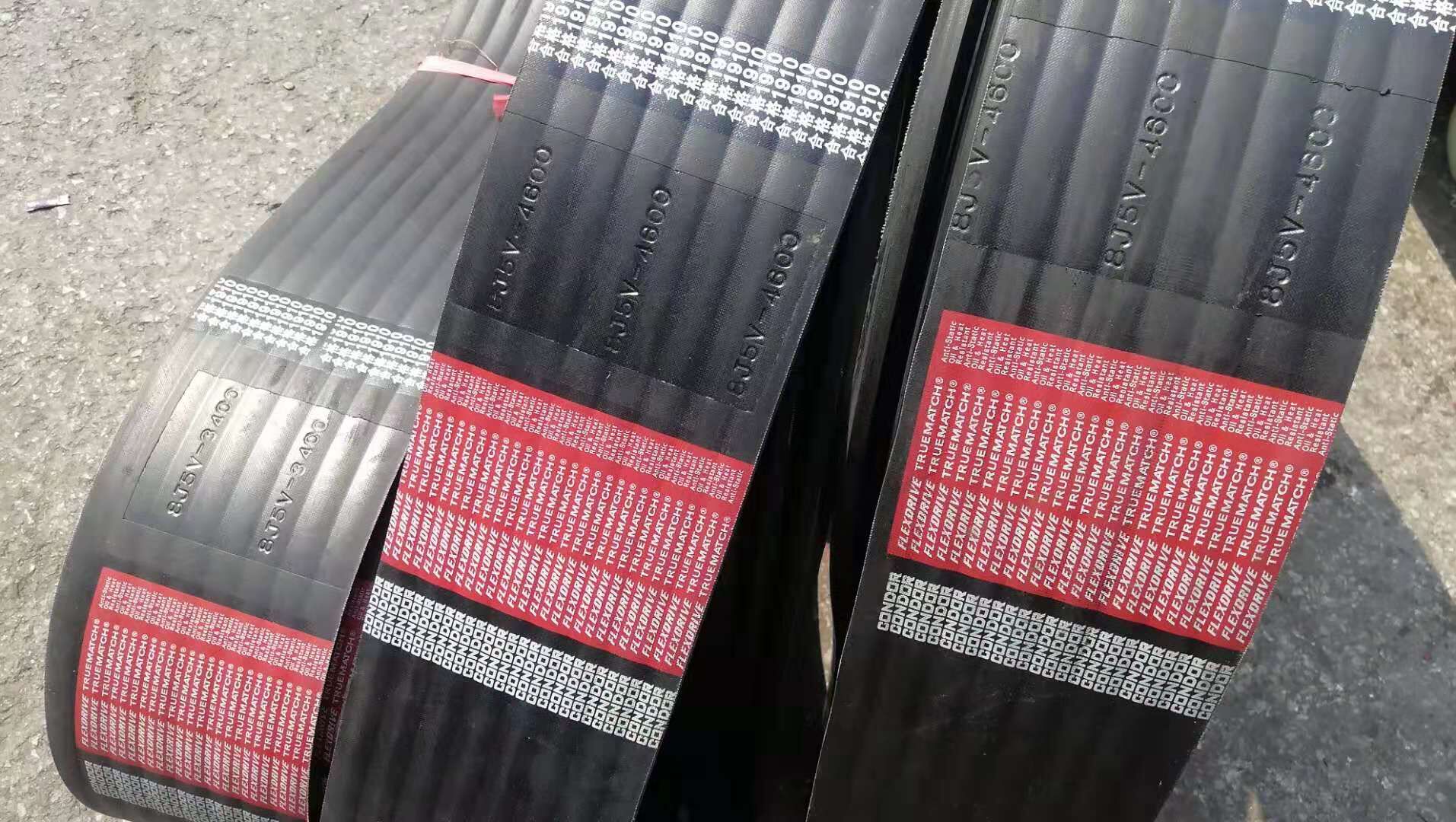 佛山三角帶價(jià)格 康德三角帶廣東銷售商