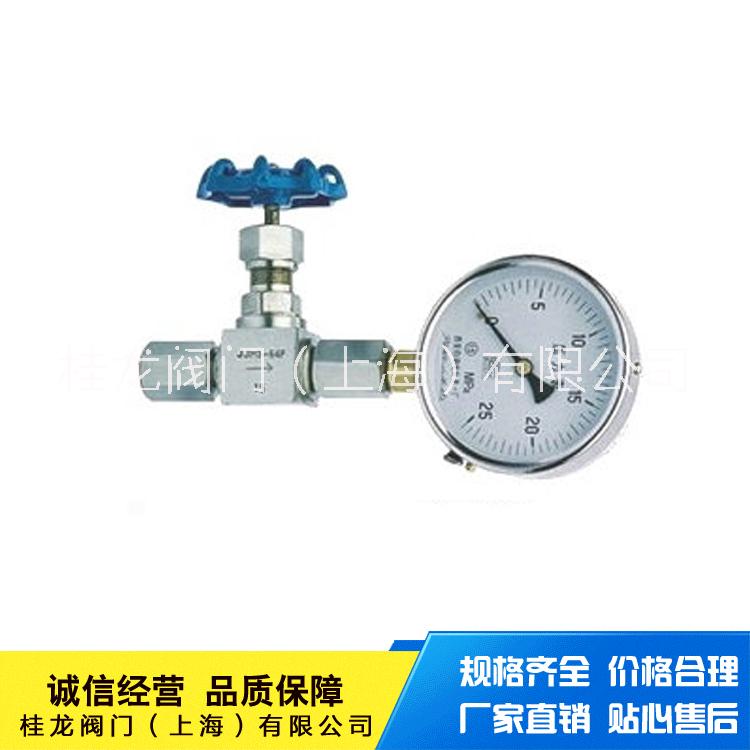 桂龍取壓針型閥JJBY1 手動針型閥不銹鋼針型閥法蘭針型閥直銷