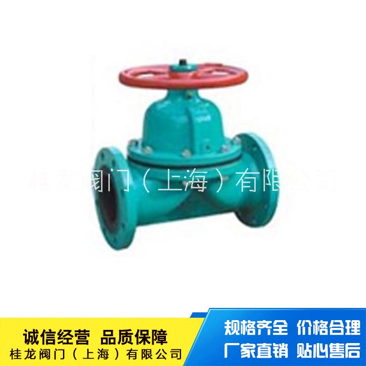 桂龍襯膠隔膜閥G41J法蘭隔膜閥鑄鋼隔膜閥電動隔膜閥桂龍閥門