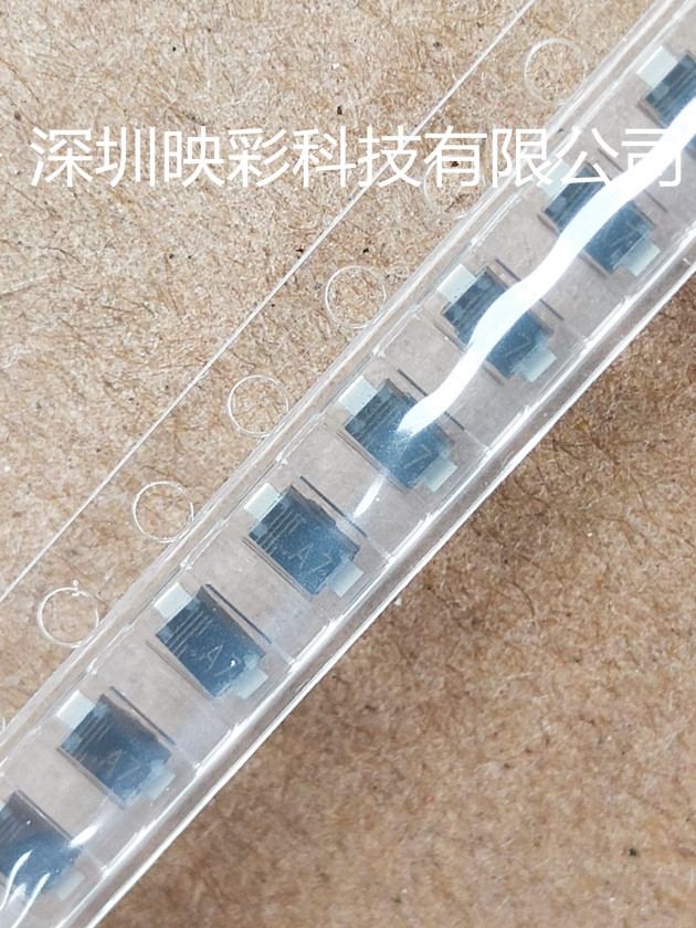 TOSHIBA東芝1N4007W A7 SOD-123*基二極管SMD二極管整流二極管原廠直銷