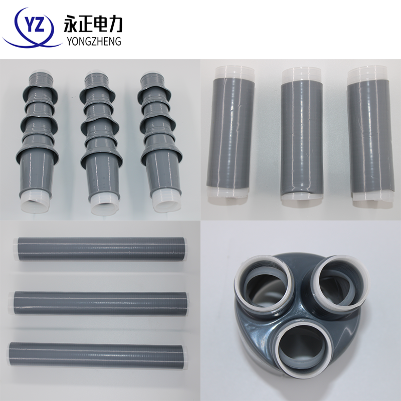 永正10-35KV高壓冷縮電纜終端頭