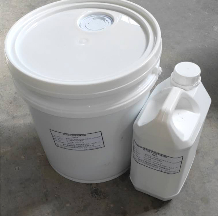 環(huán)氧導熱電子AB環(huán)氧電子灌封膠廠家 環(huán)氧導熱電子AB環(huán)氧電子灌封膠批發(fā) 環(huán)氧導熱電子AB環(huán)氧電子灌封膠代理商