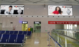 石家莊東高鐵燈箱廣告投放 石家莊東高鐵廣告 石家莊東高鐵廣告價(jià)格