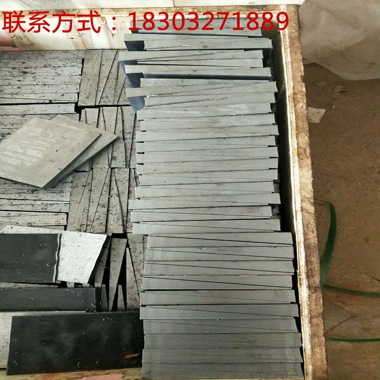 【斜墊鐵標(biāo)準(zhǔn)尺寸】報(bào)價(jià)_圖片