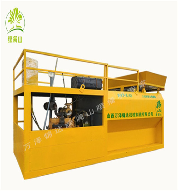 噴播機(jī)出廠價(jià)|公路山坡防護(hù)綠化噴播種草機(jī)|邊坡養(yǎng)護(hù)設(shè)備種草機(jī)